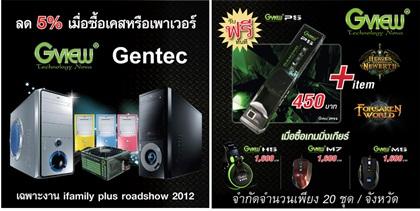 blogmedia-55621.jpg