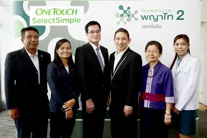 blogmedia-55630.jpg