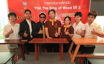 blogmedia-55633.JPG