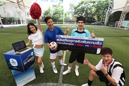 blogmedia-55634.JPG