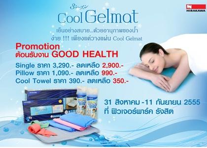 blogmedia-55647.jpg