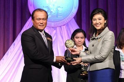 blogmedia-55648.jpg