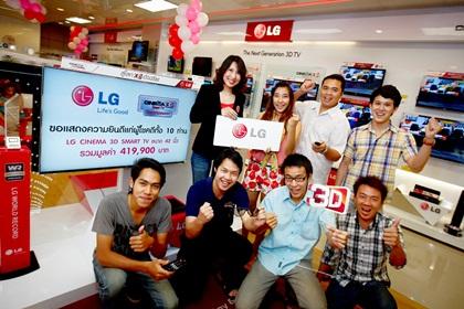 blogmedia-55650.jpg