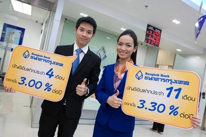 blogmedia-55654.jpg
