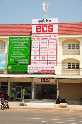 blogmedia-55657.jpg