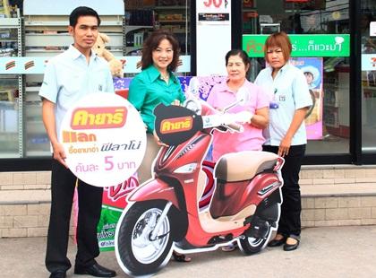 blogmedia-55673.jpg