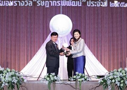 blogmedia-55677.jpg