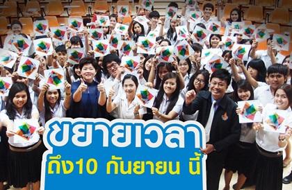 blogmedia-55691.jpg