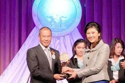 blogmedia-55694.jpg