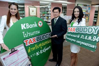 blogmedia-55698.JPG