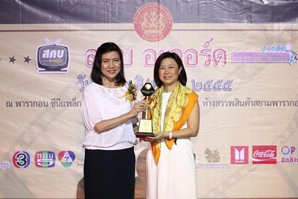 blogmedia-55701.JPG
