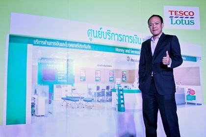 blogmedia-55706.JPG