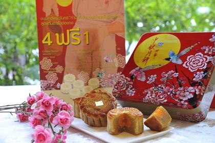 blogmedia-55715.jpg