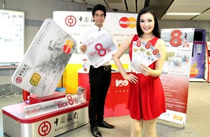 blogmedia-55720.jpg