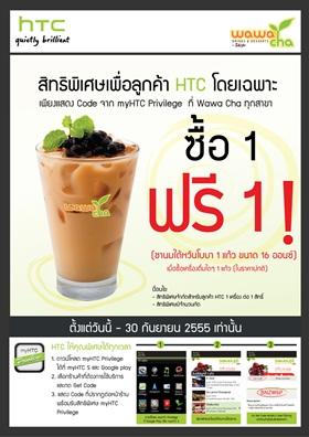 blogmedia-55729.jpg