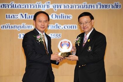 blogmedia-55746.jpg