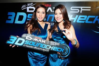 blogmedia-55748.JPG