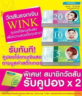 blogmedia-55756.jpg