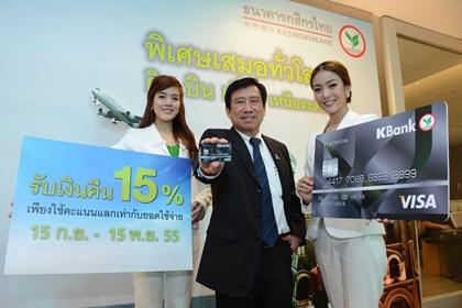 blogmedia-55773.jpg