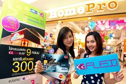 blogmedia-55775.JPG