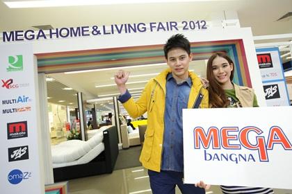 blogmedia-55784.jpg