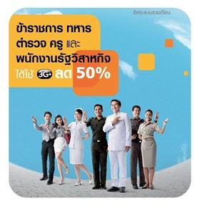 blogmedia-55790.jpg