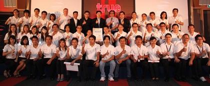 blogmedia-55801.JPG