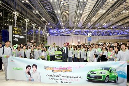 blogmedia-55805.jpg