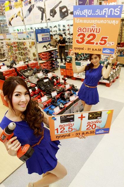 blogmedia-55808.jpg
