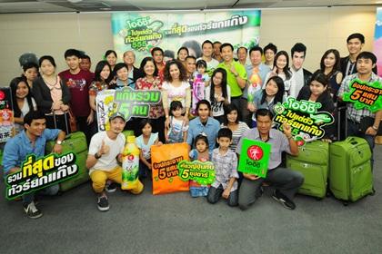 blogmedia-55811.jpg