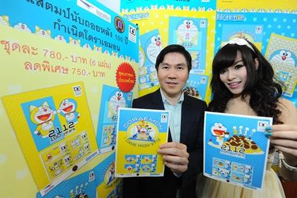 blogmedia-55823.jpg