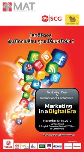 blogmedia-55834.jpg