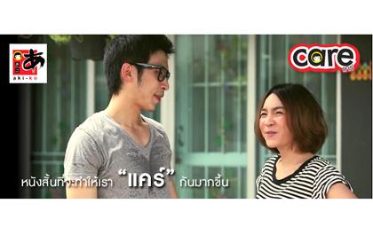 blogmedia-55837.jpg