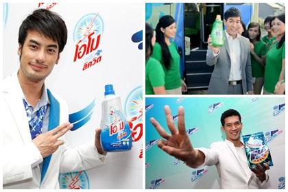 blogmedia-55875.jpg