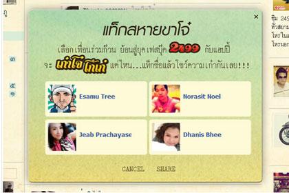 blogmedia-55886.jpg