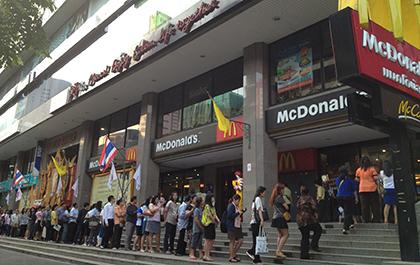 blogmedia-55954.jpg
