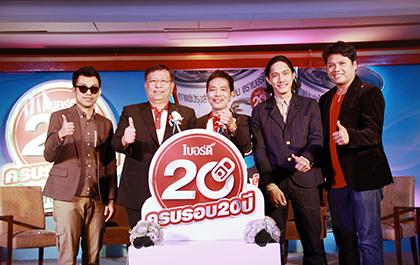 blogmedia-55956.jpg