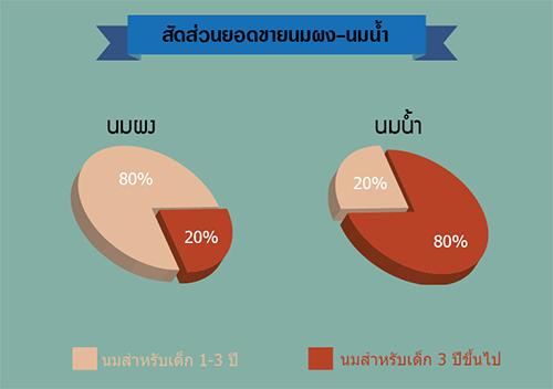 blogmedia-55958.jpg