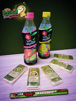 blogmedia-55974.jpg