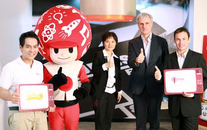 blogmedia-56060.jpg