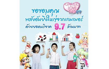 blogmedia-56065.jpg
