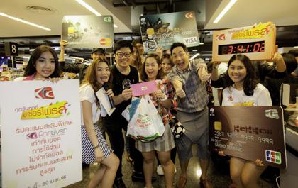 blogmedia-56100.jpg