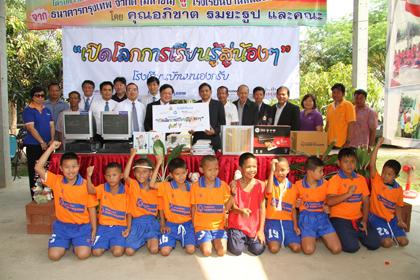 blogmedia-56126.jpg