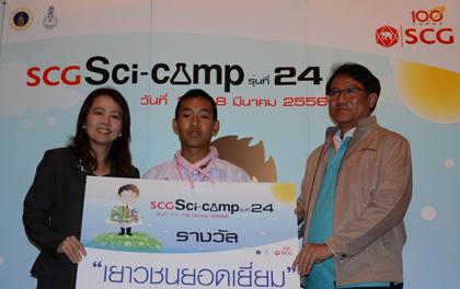 blogmedia-56142.jpg