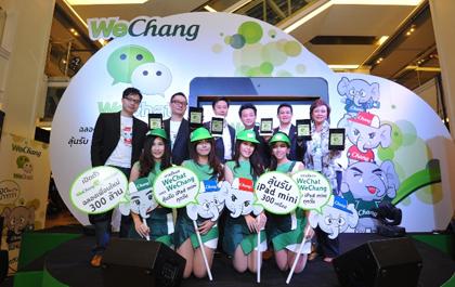 blogmedia-56145.jpg