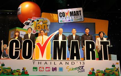 blogmedia-56146.jpg