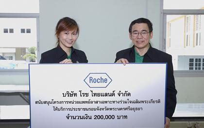 blogmedia-56152.jpg