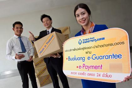blogmedia-56178.jpg