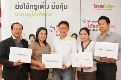 blogmedia-56184.jpg