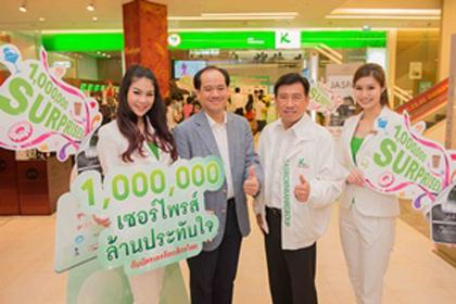 blogmedia-56185.jpg